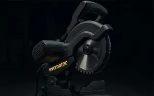 отрезна машина